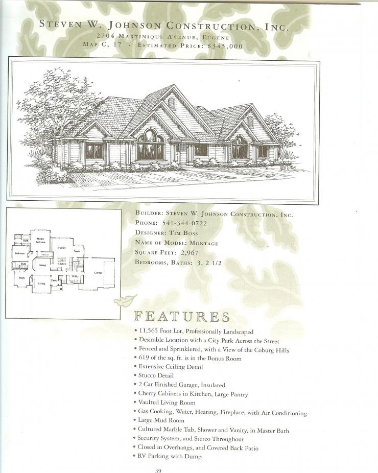 Eugene Oregon Tour of Homes Floor Plan