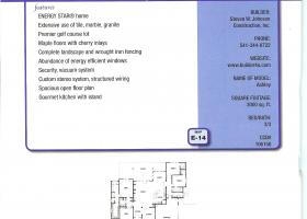 Eugene Oregon Tour of Homes Floor Plan